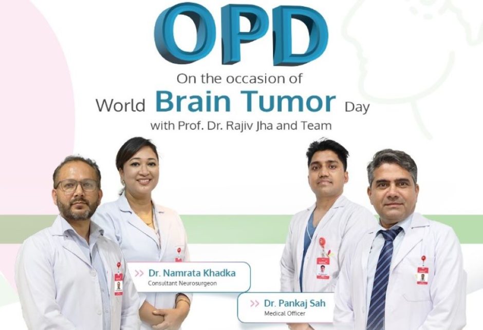 विश्व ब्रेन ट्युमर दिवसका अवसरमा नर्भिकले निःशुल्क ओपीडी सञ्चालन गर्ने