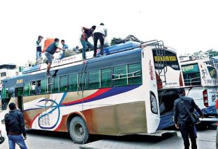 यो वर्ष दसैंमा अग्रिम टिकट बुकिङ नखुल्ने