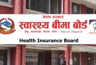 काठमाडौं महानगरका ५६ हजार बढी नागरिक स्वास्थ्य बीमा कार्यक्रममा आबद्ध