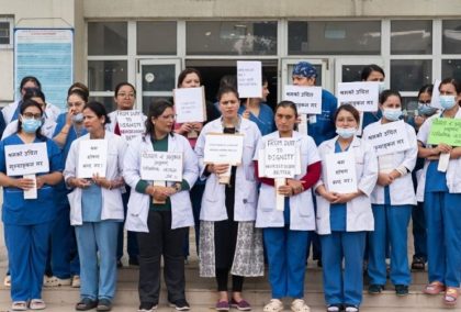 निजी अस्पतालका नर्सहरुले पनि सरकारीसरह तलब पाउने