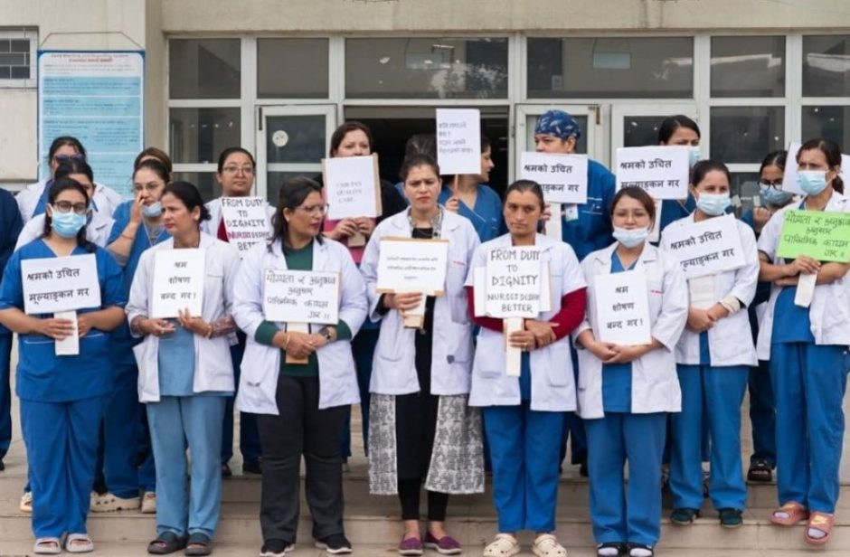 निजी अस्पतालका नर्सहरुले पनि सरकारीसरह तलब पाउने
