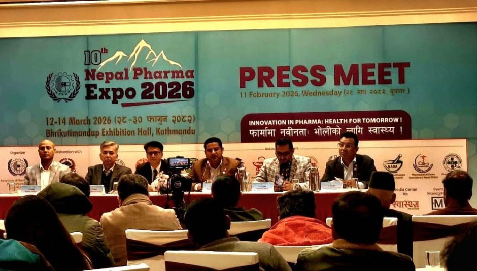 दशौं नेपाल फर्मा एक्स्पो फागुन २८ देखि ३० सम्म काठमाडौंमा हुने