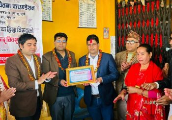 ढुंगेललाई क्यान्सर सचेतना तथा हिंसाविरुद्धको राष्ट्रिय पत्रकारिता पुरस्कार