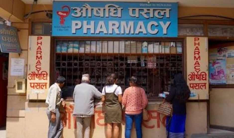 भारतीय बजार मूल्यलाई आधार बनाएर औषधिको मूल्य समायोजन गरिने
