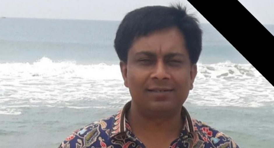 कान्ति बाल अस्पतालका निर्देशक डा. पंकज राय हटाइए