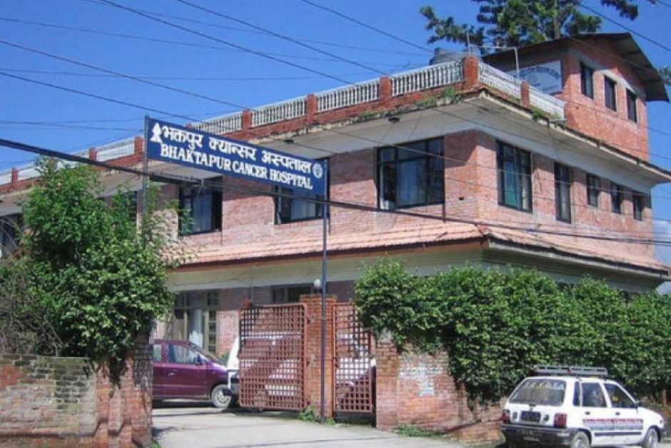 बाढी प्रभावित क्षेत्रका क्यान्सर बिरामीलाई भक्तपुर क्यान्सर अस्पतालमा निःशुल्क उपचार