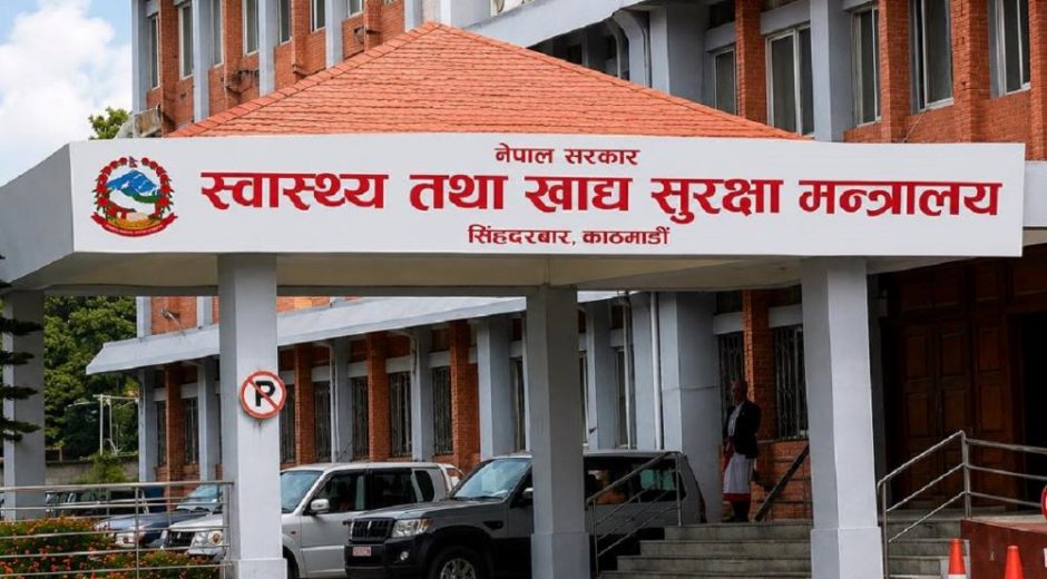 हावाहुरी र वर्षाको पूर्वानुमानसँगै १२ देखि १४ गतेसम्म स्वास्थ्य क्षेत्र उच्च सतर्कतामा