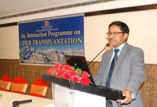 अंग प्रत्यारोपण समन्वय समितिको अध्यक्षका लागि खुला आवेदन आह्वान