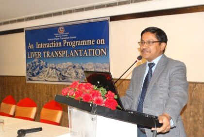 अंग प्रत्यारोपण समन्वय समितिको अध्यक्षका लागि खुला आवेदन आह्वान