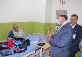 पुर्व राष्ट्रपति डा.यादव वीर अस्पताल भर्ना, अवस्था बुझ्न वीर पुगे स्वास्थ्यमन्त्री