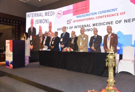 साइमनको १५ औं  अन्तर्राष्ट्रिय  सम्मेलन काठमाडौंमा सम्पन्न