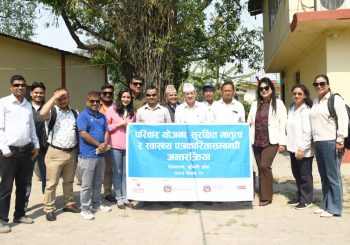 परिवार योजना र सुरक्षित मातृत्वमा ४ प्रदेशका ५ जिल्लामा पत्रकार अन्तरक्रिया