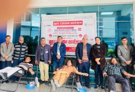 प्रजातन्त्र दिवसको अवसरमा वीरमा निजामती कर्मचारी युनियनको रक्तदान कार्यक्रम सम्पन्न