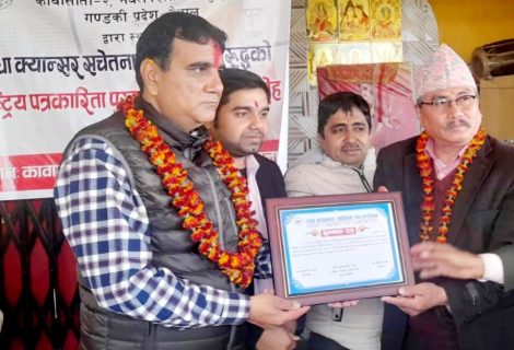 स्वास्थ्य पत्रकार जोशीलाई क्यान्सर सचेतना तथा हिंसाविरुद्धको राष्ट्रिय पत्रकारिता पुरस्कार