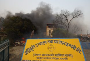 जडीबुटी उत्पादन कम्पनीमा राजावादीले गरे आगजनी