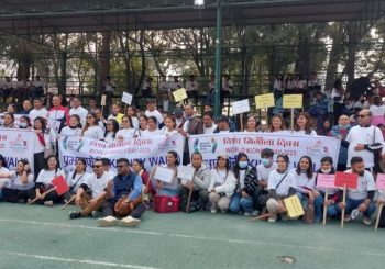 मिर्गौला पदयात्रा, प्रत्यारोपण खेलकुद र सांगितिक कार्यक्रम सहित मनाइयो विश्व मिर्गौला दिवस