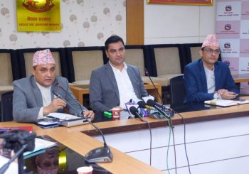 स्वास्थ्य बीमा सुधार सुझाव समितिको प्रतिवेदन सार्वजनिक :  सधैका लागि सबैकालागि स्वास्थ्य बिमा