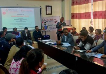 कोटेश्वर क्याम्पसमा जलवायु परिवर्तन तथा लैंगिकता सम्बन्धि कार्यशाला सम्पन्न