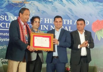 हेल्थ रिसर्चर लाइफटाइम अचिभमेन्ट अवार्ड डा. बस्नेतलाई, अन्य १३  जना पुरस्कृत