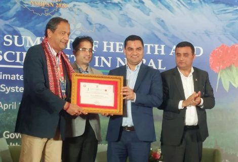 हेल्थ रिसर्चर लाइफटाइम अचिभमेन्ट अवार्ड डा. बस्नेतलाई, अन्य १३  जना पुरस्कृत