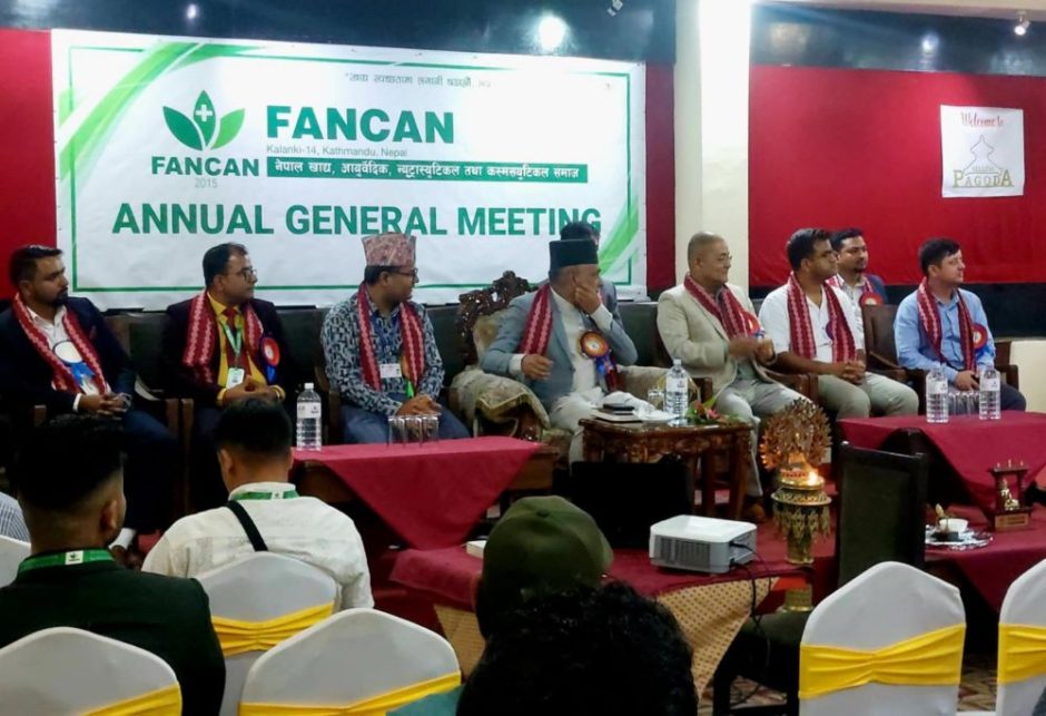 फुड सप्लिमेन्ट खाद्य प्रविधि विभागले हेर्छ, कसैको हस्तक्षेप स्विकार्य छैन : कृषि मन्त्री