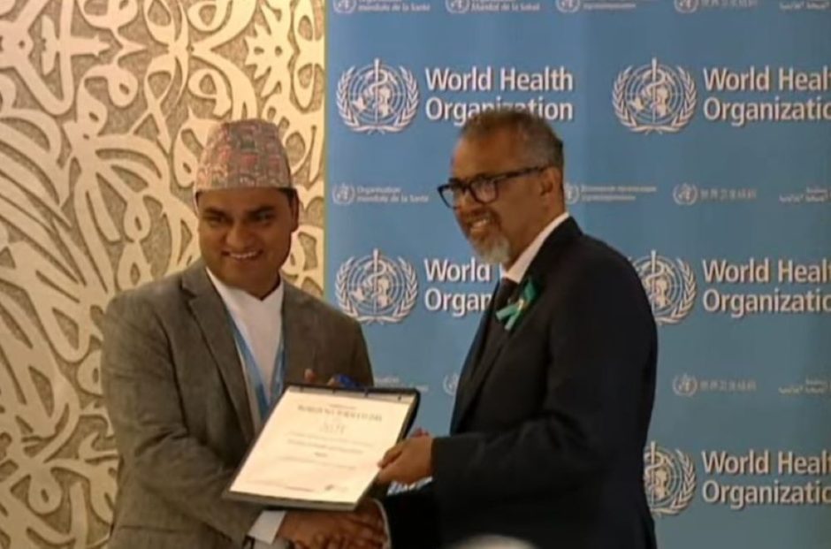 सुर्ती नियन्त्रणमा उल्लेखनिय कार्य गरेवाफत डब्लूएचओद्वारा स्वास्थ्य मन्त्री पौडेल पुरस्कृत