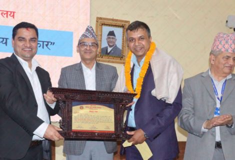 मेडिकल पत्रका सम्पादक कट्टेल सहित सातजनालाई ‘स्वास्थ्य मन्त्री ब्लुम्बर्ग जनस्वास्थ्य पुरस्कार’