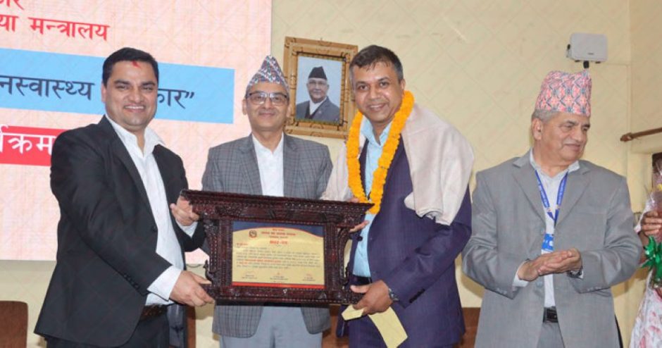 मेडिकल पत्रका सम्पादक कट्टेल सहित सातजनालाई ‘स्वास्थ्य मन्त्री ब्लुम्बर्ग जनस्वास्थ्य पुरस्कार’