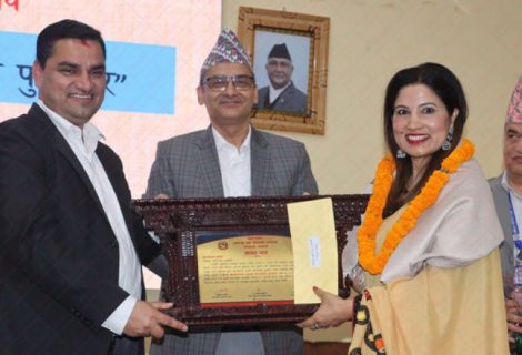 हेल्थ टिभीअनलाइनकी सम्पादक आचार्य सहित सातजनालाई ‘स्वास्थ्य मन्त्री ब्लुम्बर्ग जनस्वास्थ्य पुरस्कार’