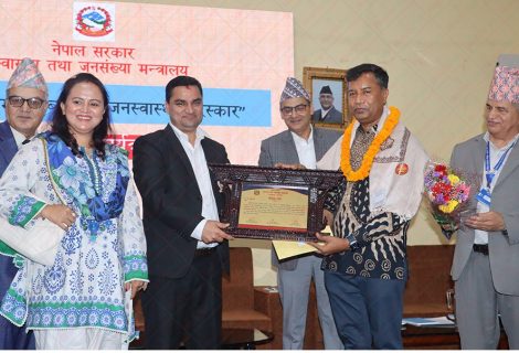 सुर्तीजन्य पदार्थ विरुद्वका अभियन्ता डा. बम सहित सातजनालाई ‘स्वास्थ्य मन्त्री ब्लुम्बर्ग जनस्वास्थ्य पुरस्कार’