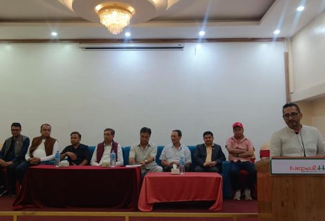 औषधीको मूल्य नीति सम्बन्धी प्रतिवेदन प्रति औषधि व्यवसायीको विरोध