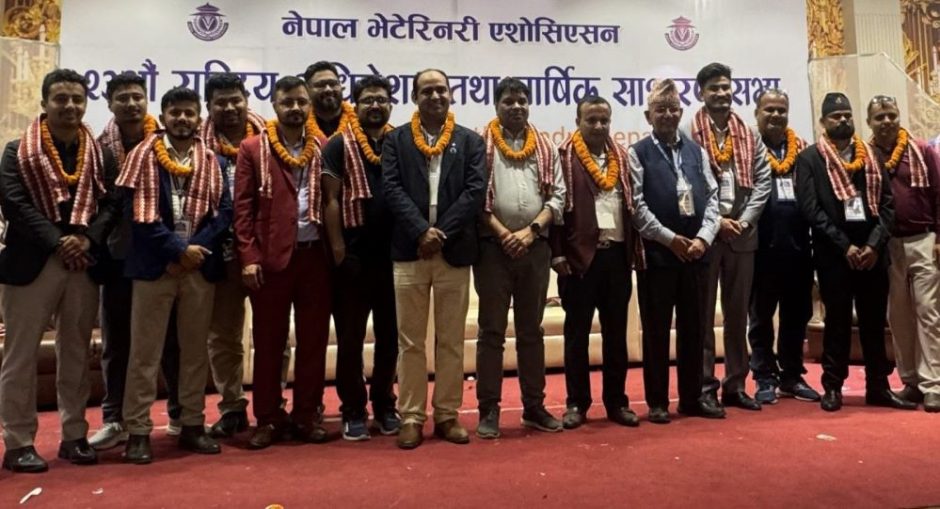 डा.केदार सुवेदीको नेतृत्वमा नेपाल भेटेरिनरी एशोसिएसनको नयाँ कार्यसमिति