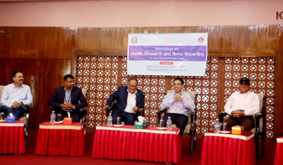 स्वास्थ्य अनुसन्धान र खोज पत्रकारिता सम्बन्धी कार्यशाला सम्पन्न