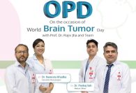 विश्व ब्रेन ट्युमर दिवसका अवसरमा नर्भिकले निःशुल्क ओपीडी सञ्चालन गर्ने