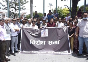मंगलबार पनि आकस्मिक बाहेकको उपचार ठप्प, चिकित्सक सडकमा