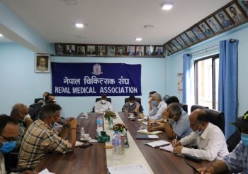 चिकित्सक संघले सोमबार आकस्मिक बाहेकका सबै सेवा बन्द गर्ने