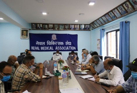 चिकित्सक संघले सोमबार आकस्मिक बाहेकका सबै सेवा बन्द गर्ने