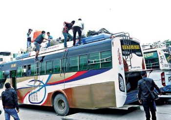 यो वर्ष दसैंमा अग्रिम टिकट बुकिङ नखुल्ने