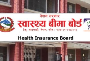 काठमाडौं महानगरका ५६ हजार बढी नागरिक स्वास्थ्य बीमा कार्यक्रममा आबद्ध