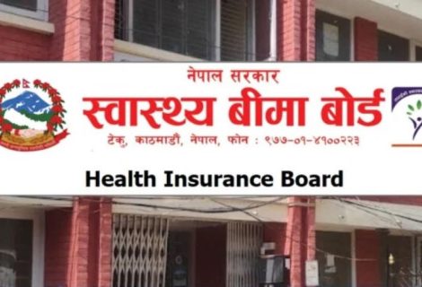 काठमाडौं महानगरका ५६ हजार बढी नागरिक स्वास्थ्य बीमा कार्यक्रममा आबद्ध