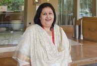 राप्ती स्वास्थ्य विज्ञान प्रतिष्ठानका पूर्वउपकुलपति डा. संगीता सहित १३ जनाविरुद्ध भ्रष्टाचार मुद्दा