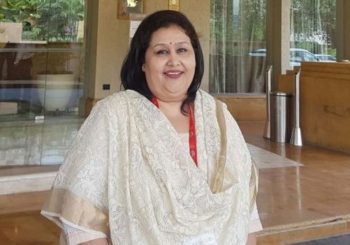 राप्ती स्वास्थ्य विज्ञान प्रतिष्ठानका पूर्वउपकुलपति डा. संगीता सहित १३ जनाविरुद्ध भ्रष्टाचार मुद्दा