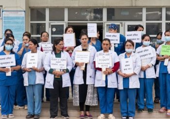 निजी अस्पतालका नर्सहरुले पनि सरकारीसरह तलब पाउने