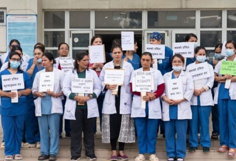 निजी अस्पतालका नर्सहरुले पनि सरकारीसरह तलब पाउने
