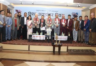 नेपालमा विश्व अकुपंचर दिवस मनाइयो