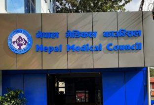 नेपाल मेडिकल काउन्सिलमा डा. बुढाथोकी र डा. झाको नियुक्ति