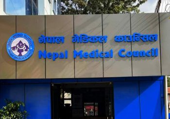 नेपाल मेडिकल काउन्सिलमा डा. बुढाथोकी र डा. झाको नियुक्ति