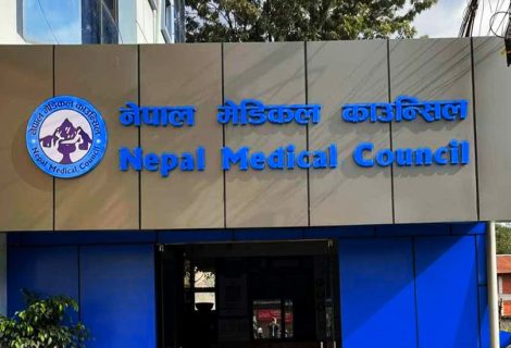 नेपाल मेडिकल काउन्सिलमा डा. बुढाथोकी र डा. झाको नियुक्ति