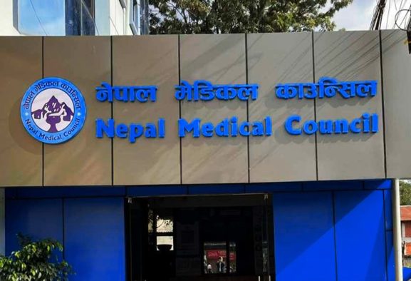 नेपाल मेडिकल काउन्सिलमा डा. बुढाथोकी र डा. झाको नियुक्ति