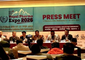 दशौं नेपाल फर्मा एक्स्पो फागुन २८ देखि ३० सम्म काठमाडौंमा हुने